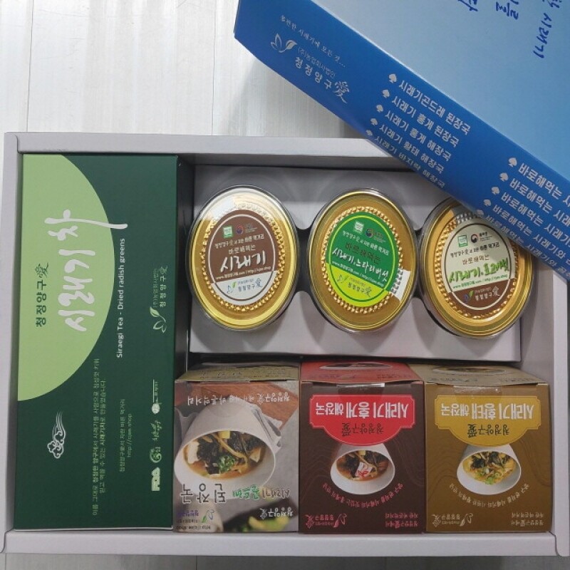 청정양구애,(설 특판) 다 편한 시래기 선물 세트