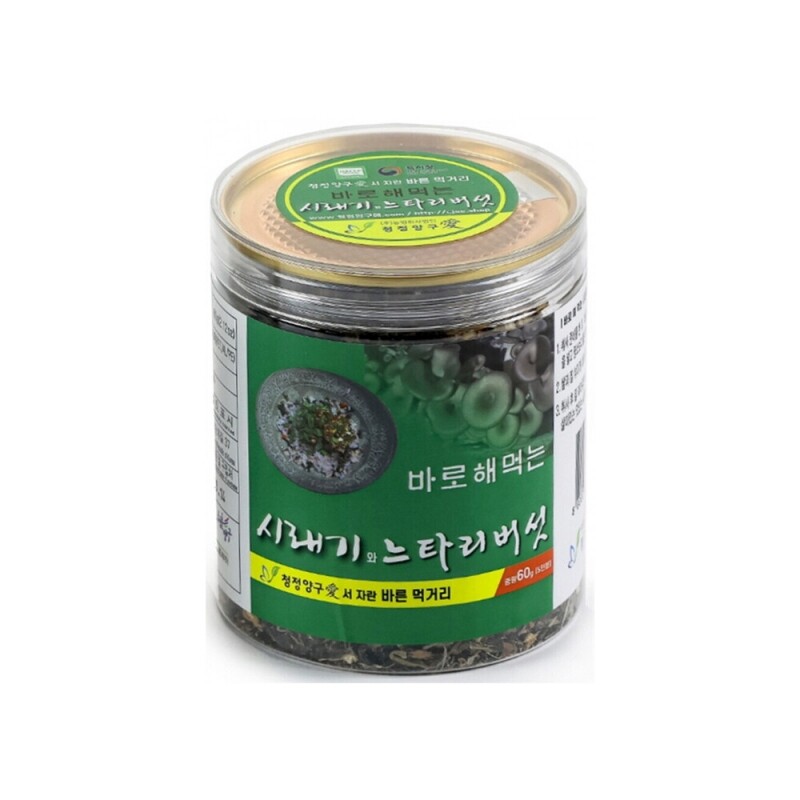 청정양구애,청정양구애 바로해먹는 시래기와 느타리버섯 60g(5인분)